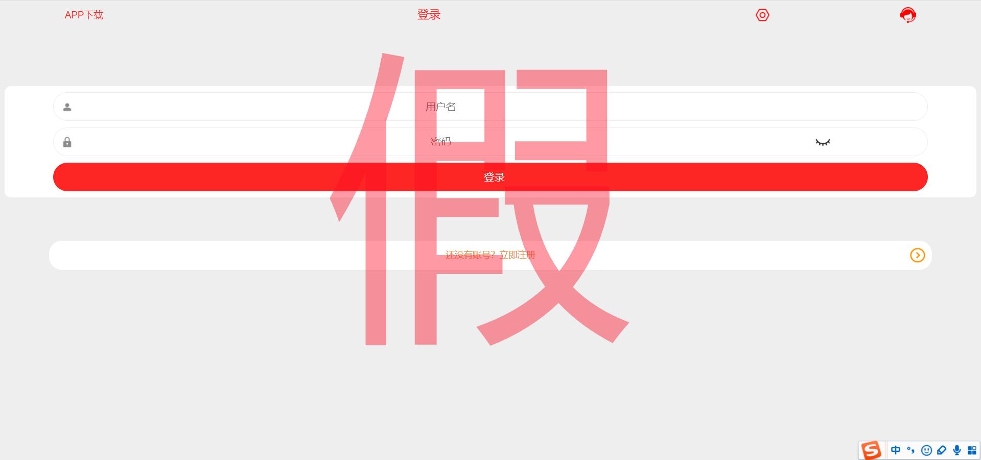 郑州做网站哪家最好