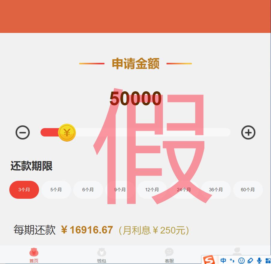 郑州做网站哪家最好