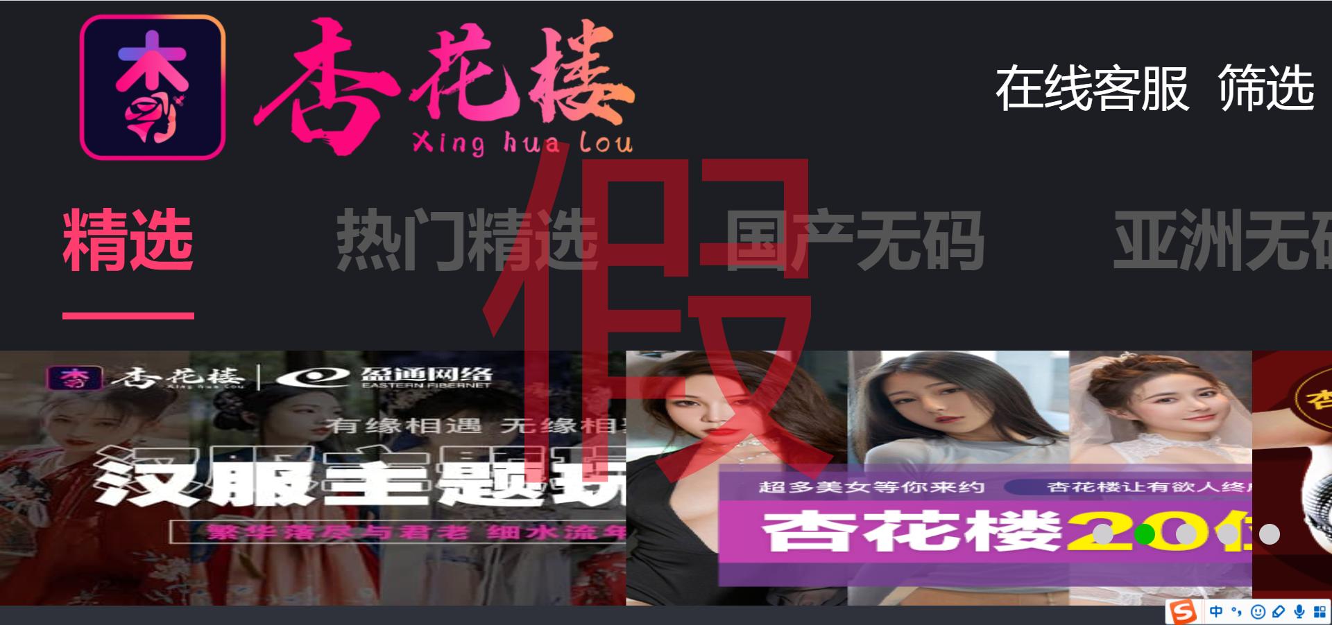 郑州做网站哪家最好