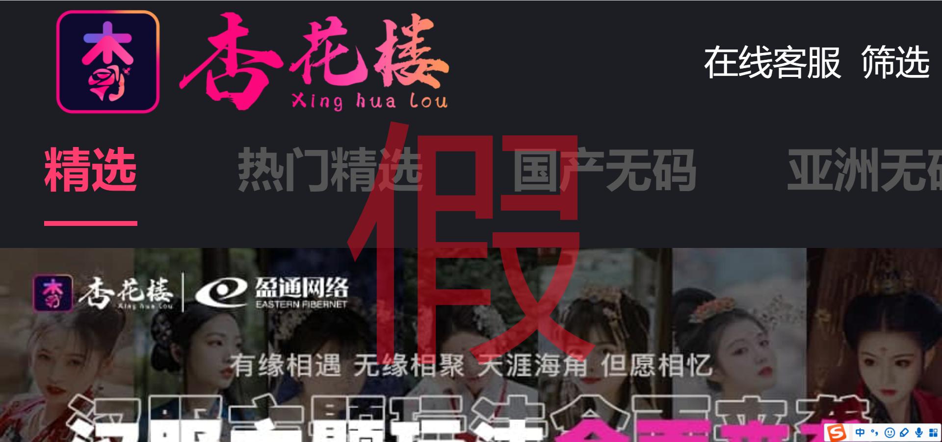 郑州做网站哪家最好