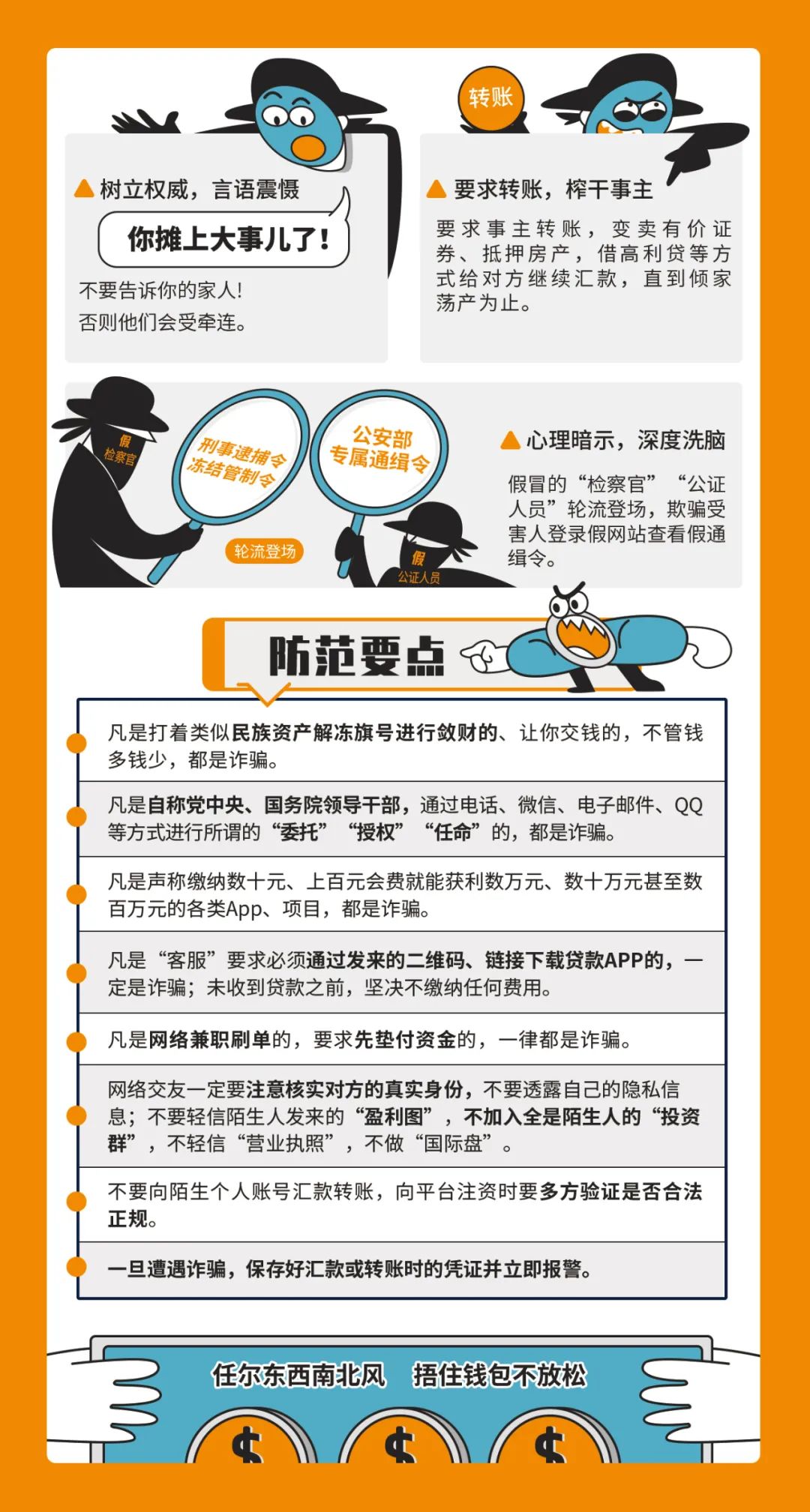 郑州做网站哪家最好