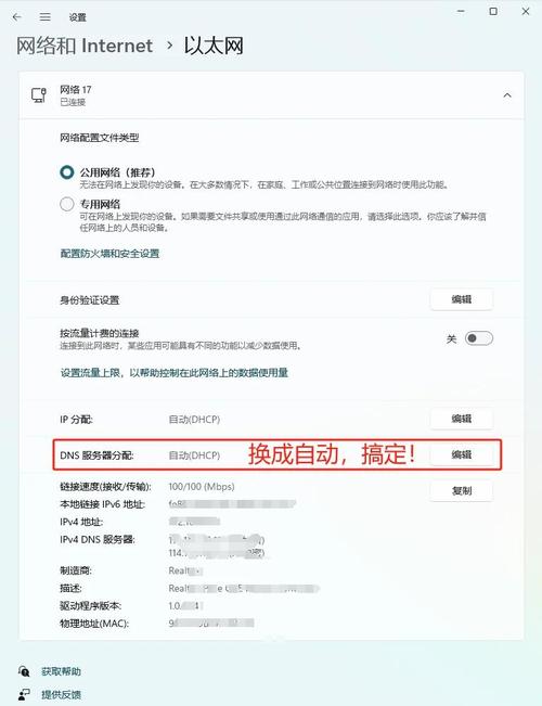 公司怎么做网站