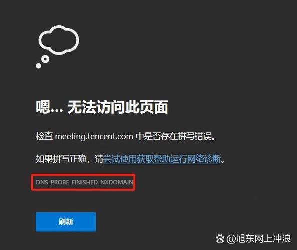 公司怎么做网站