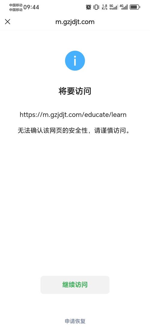 公司怎么做网站