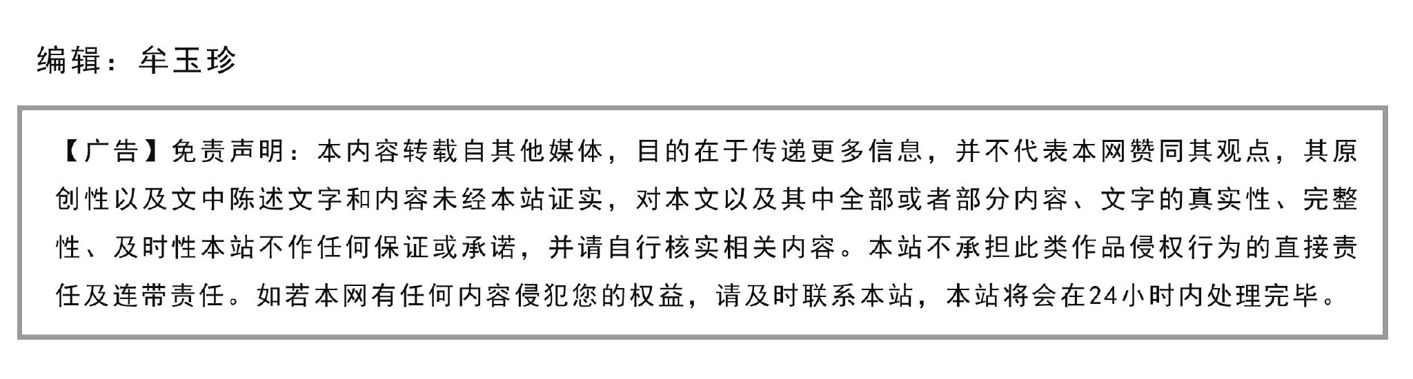 公司怎么做网站