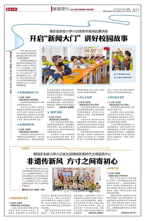 公司怎么做网站