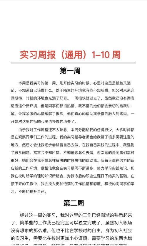 公司怎么做网站