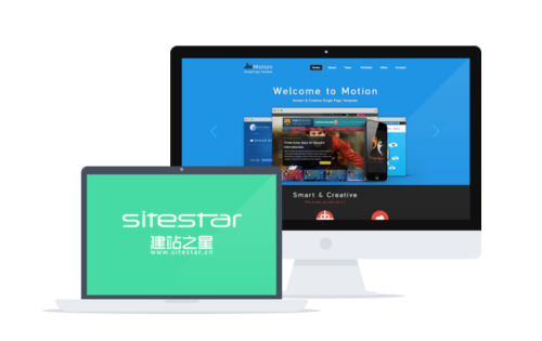 公司怎么做网站