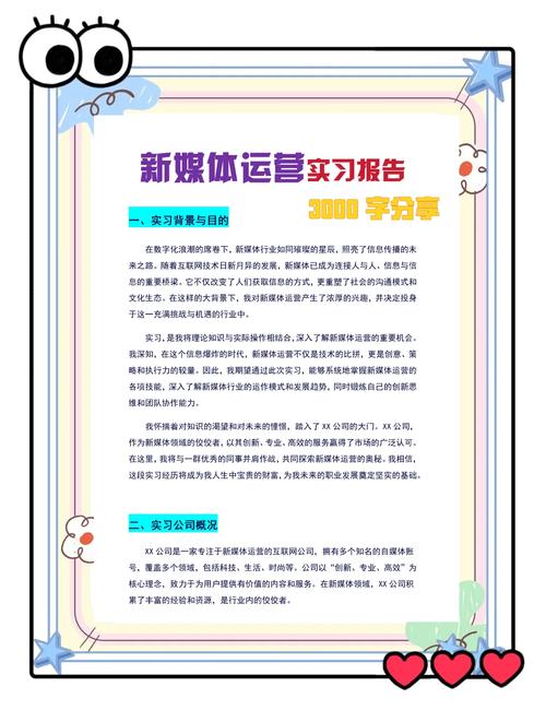 公司怎么做网站