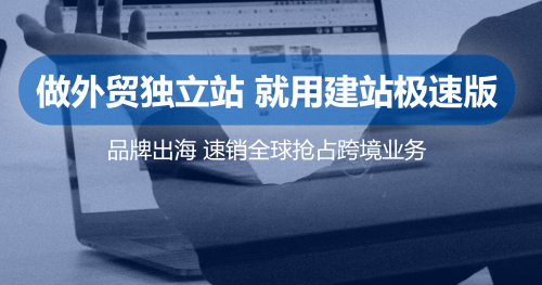 公司怎么做网站