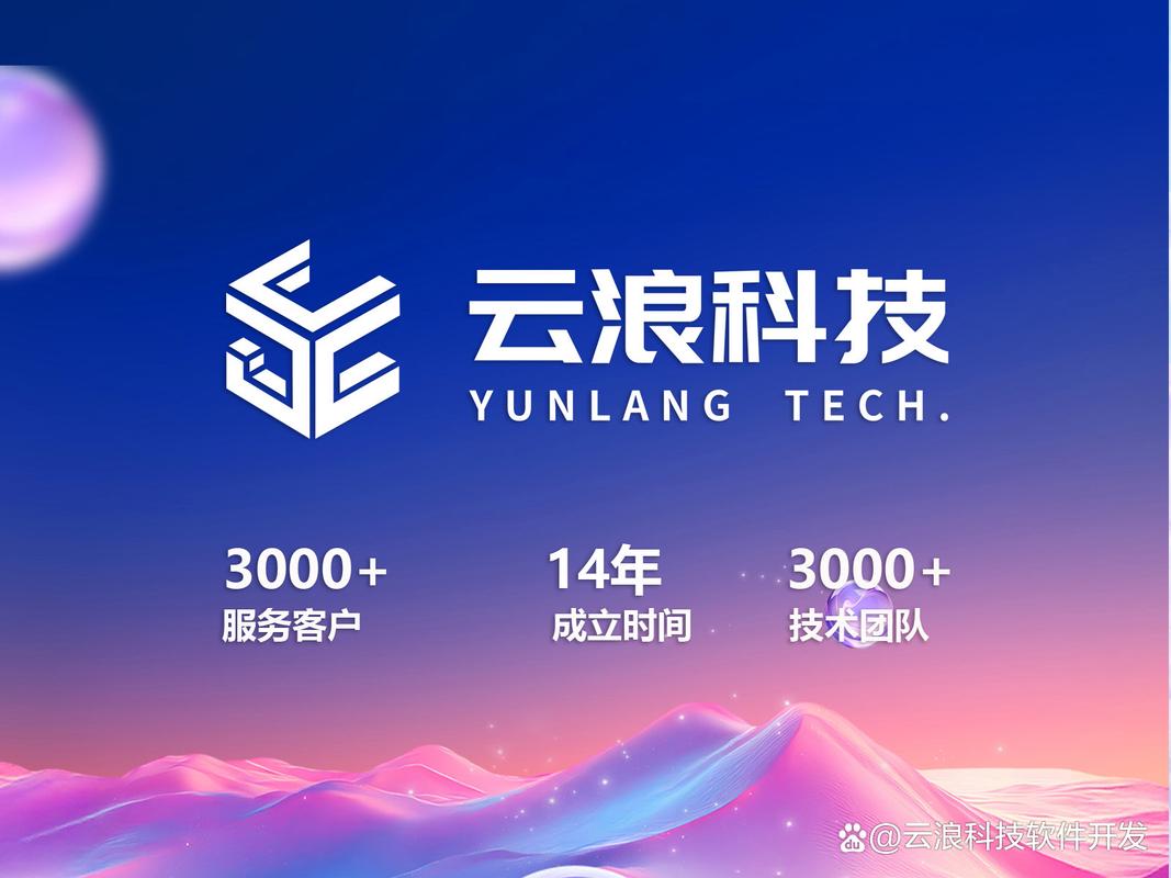 西安做网站公司xamokj