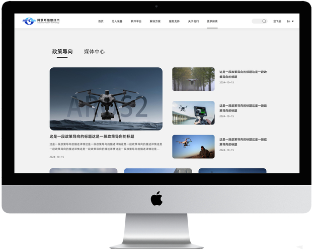 西安做网站公司xamokj