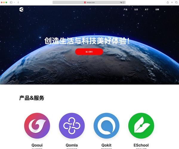 2025 深度评测：常州生产制造企业高性价比网站建设服务