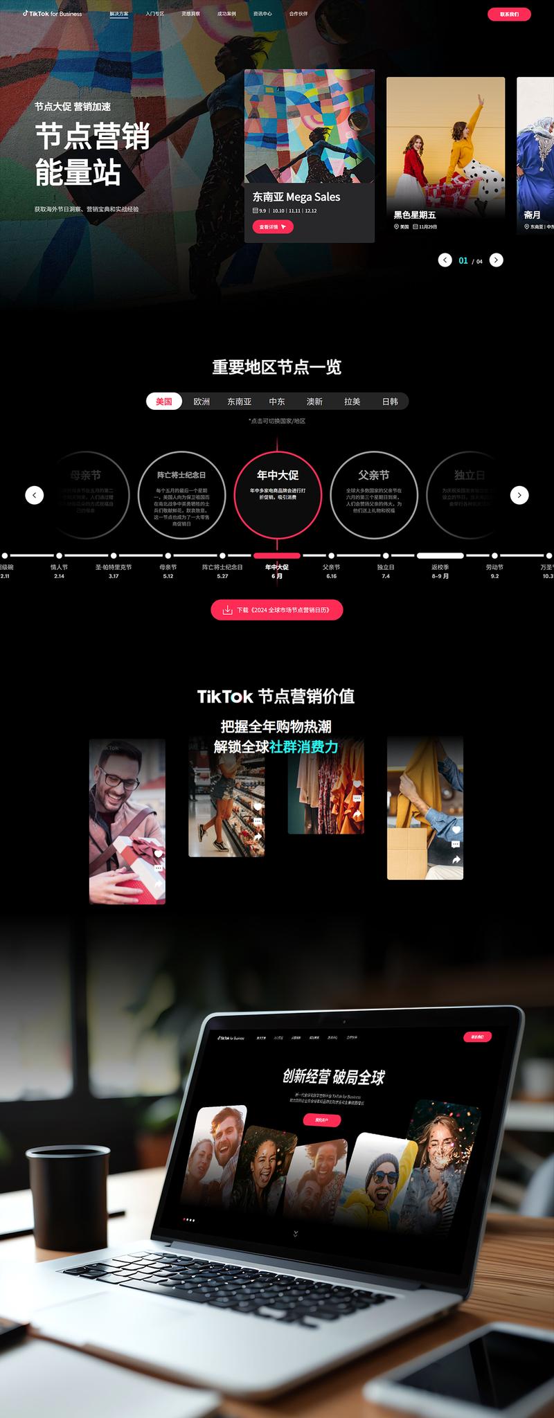 泰州哪里有做网站的网络公司4000-26