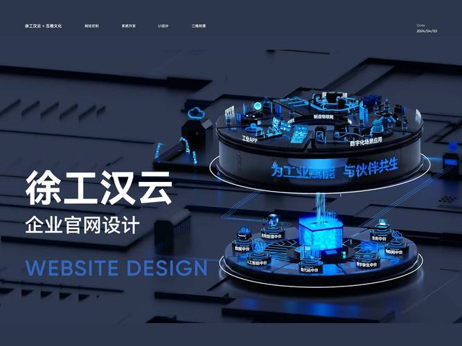 泰州哪里有做网站的网络公司4000-26