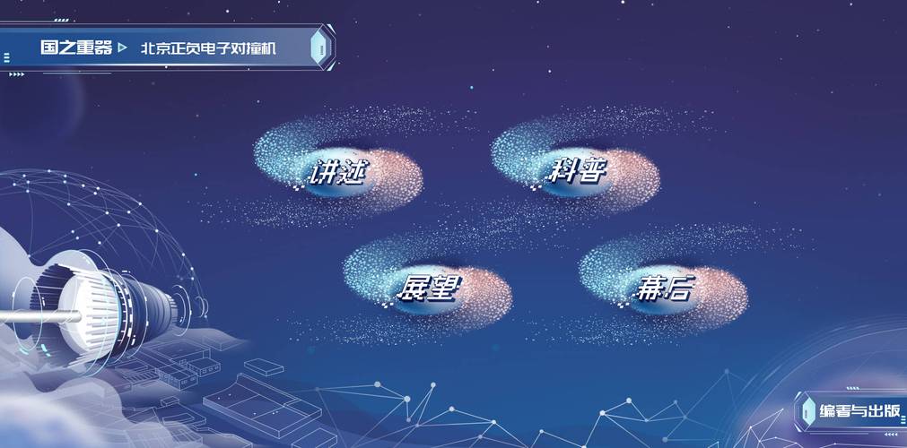 杭州 做网站公司