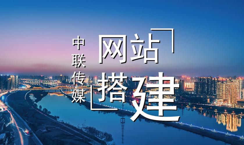 郑州做网站公司 卓美