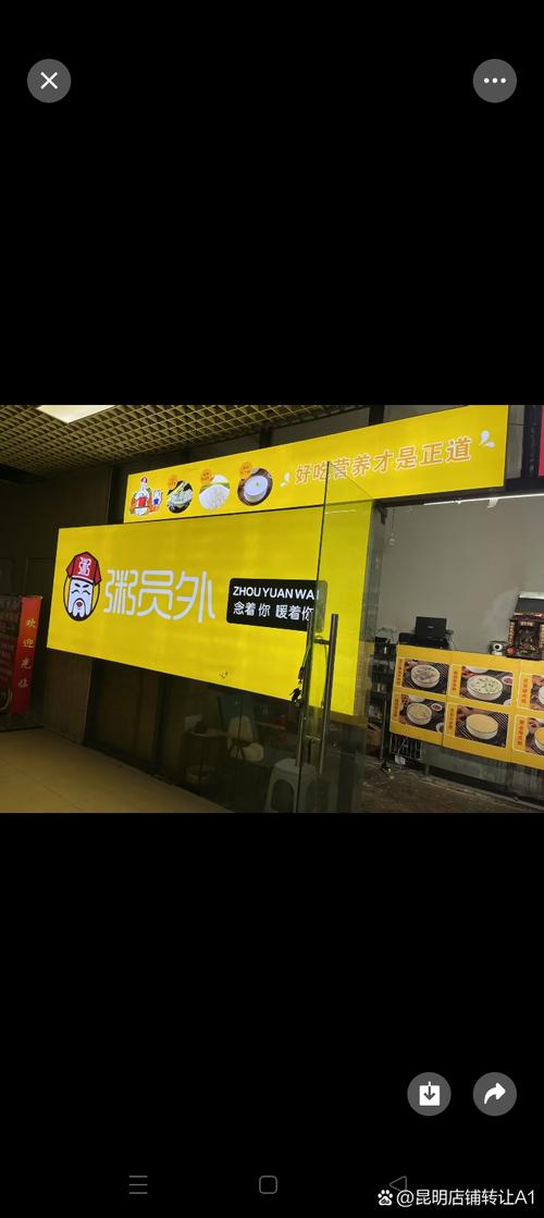 永州做网站十五年经验，团套购江永网站设计公司口碑怎么样？