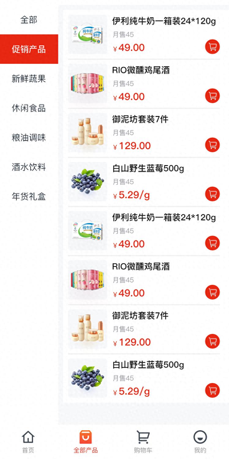 专业做网站建设