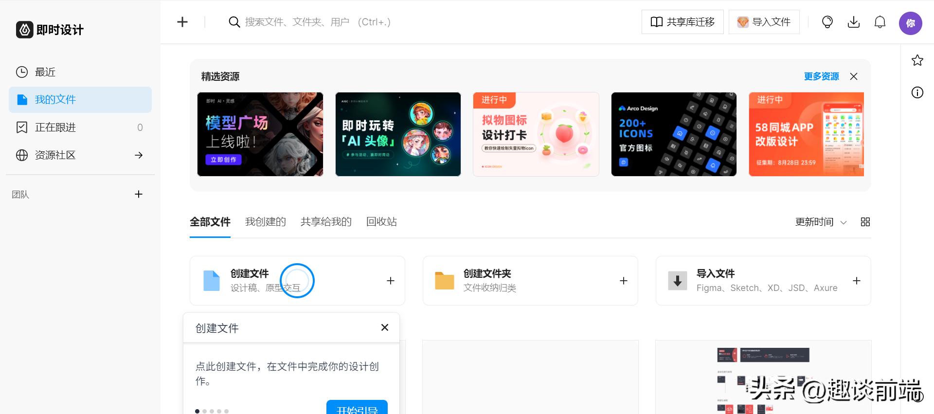 专业做网站建设