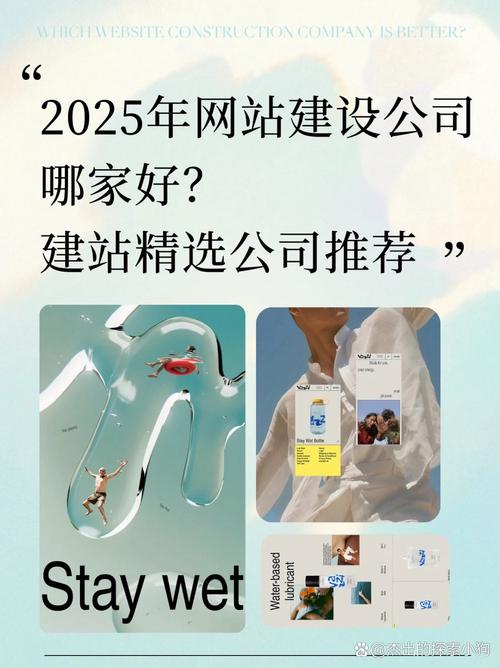 找人做网站手机空白页算钱吗