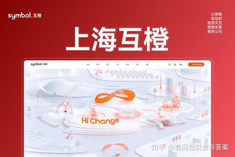 找人做网站手机空白页算钱吗