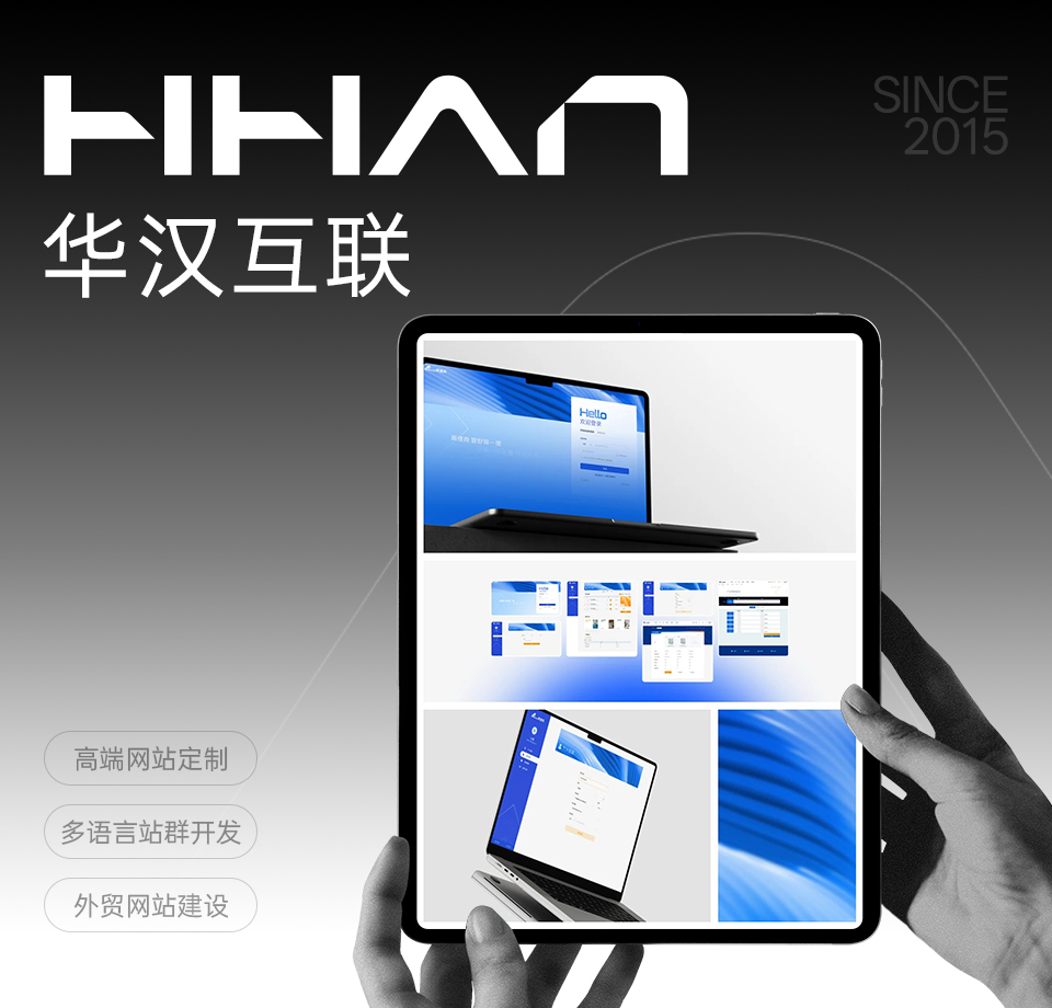 找人做网站手机空白页算钱吗