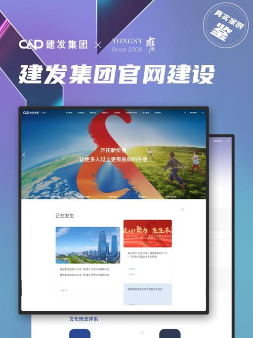 找人做网站手机空白页算钱吗