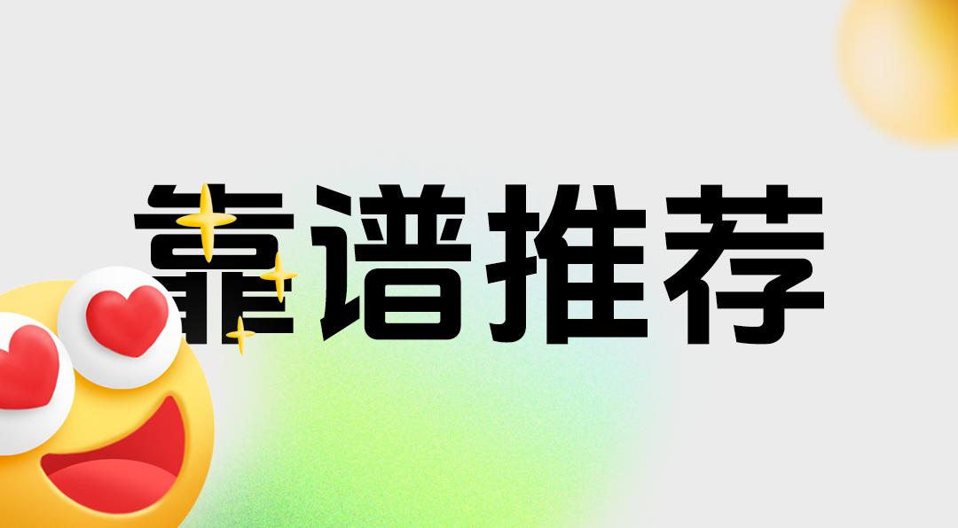 做网站广告公司