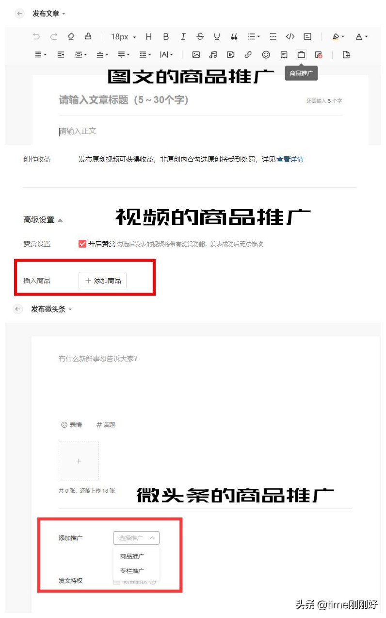 做网站赚钱吗