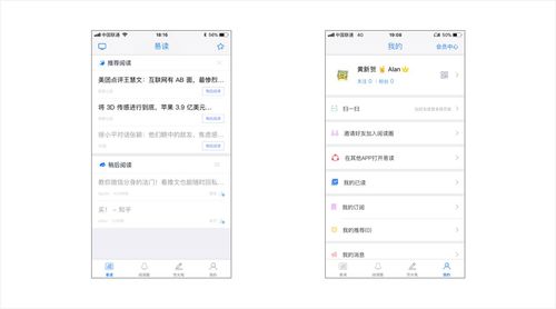 找人做网站手机空白页算钱吗