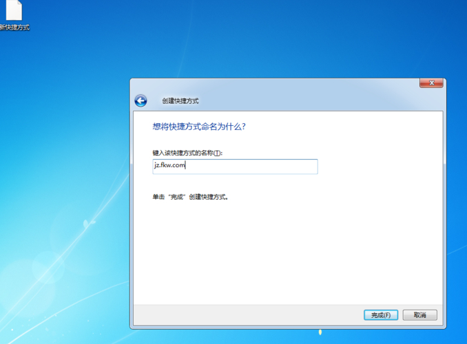 找人做网站手机空白页算钱吗