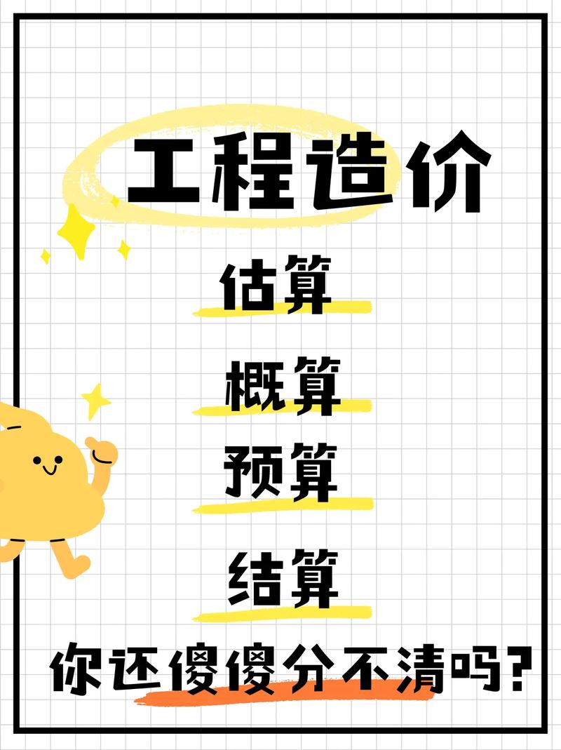 找人做网站手机空白页算钱吗