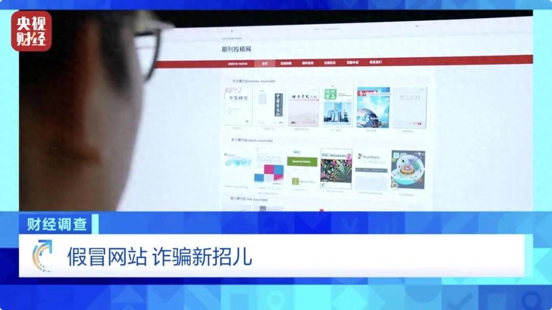 找人做网站手机空白页算钱吗