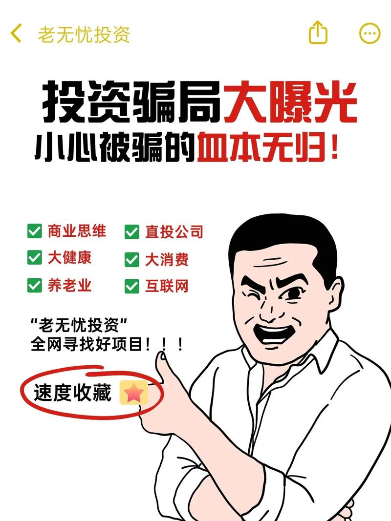 找人做网站手机空白页算钱吗