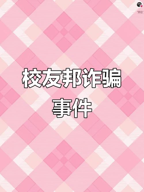 找人做网站手机空白页算钱吗