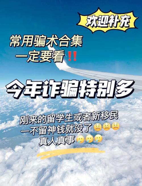 找人做网站手机空白页算钱吗