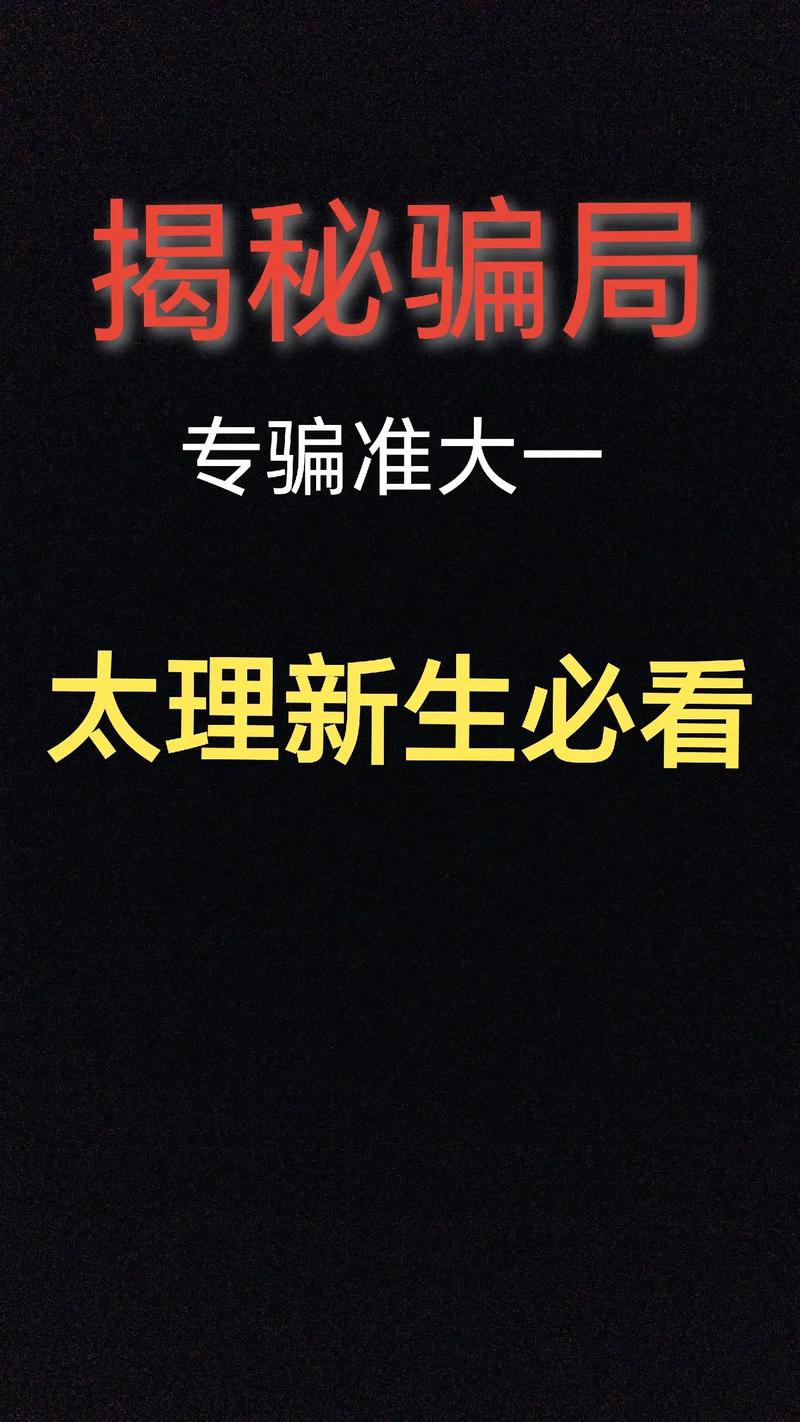 找人做网站手机空白页算钱吗