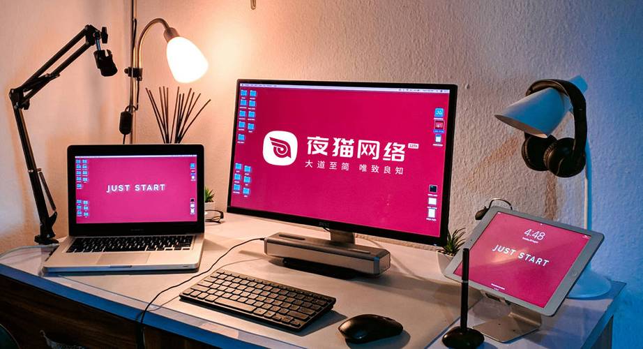 西安做网站建设哪家好