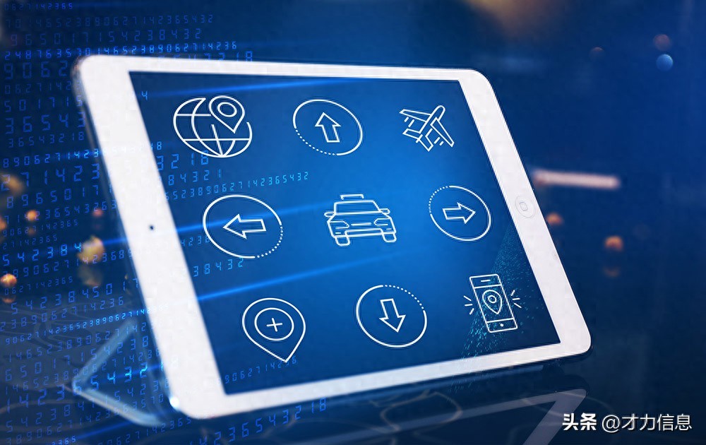 网站建设流程大揭秘，快来看看都有啥