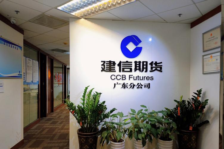 长沙做网站的公司