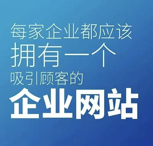 上海做网站公司哪家强？这5家经验丰富的定制公司脱颖而出
