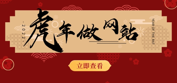 【请人做个公司网站要多少钱】请人做个公司网站要多少钱，企业建站，模板建一个网站