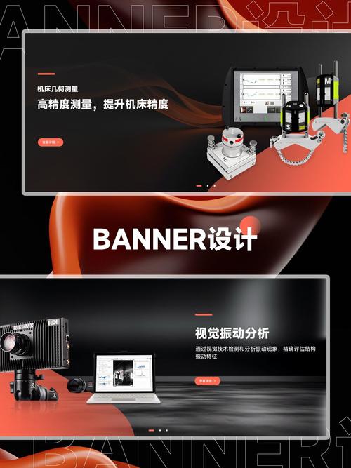 上海做网站公司