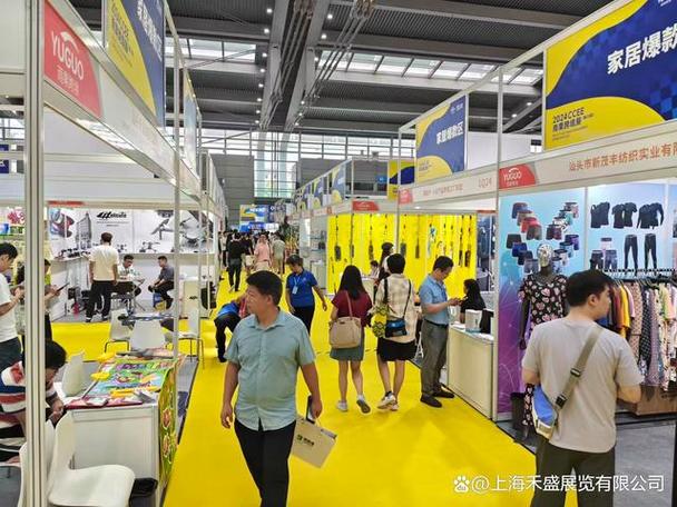 厦门做网站公司