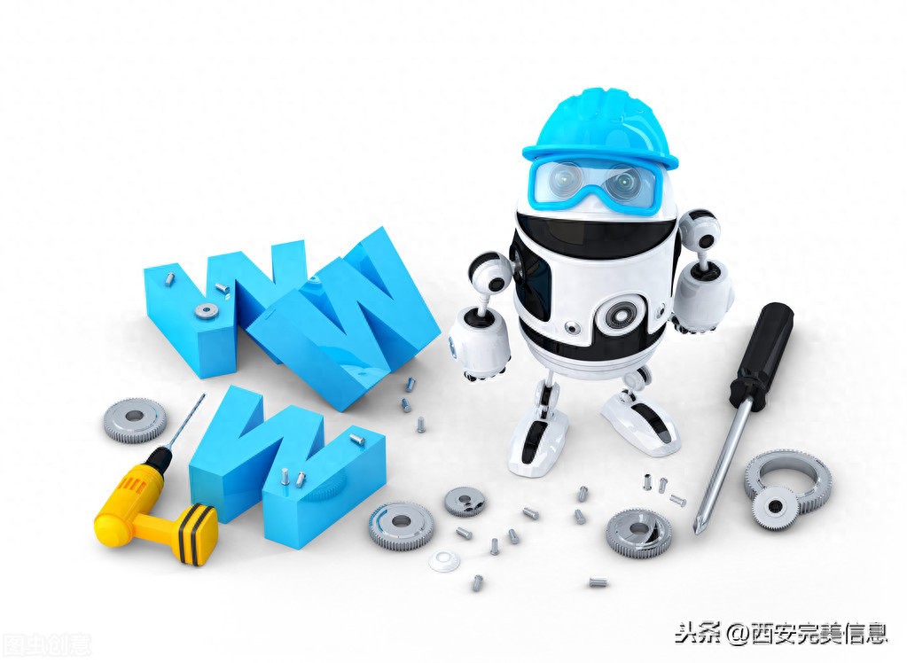 如何做好网站建设与维护？西安专业做网站公司有妙招