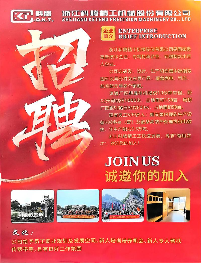 西安专业做网站公司