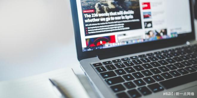 武汉专业做网站公司