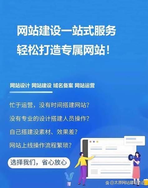 武汉专业做网站公司