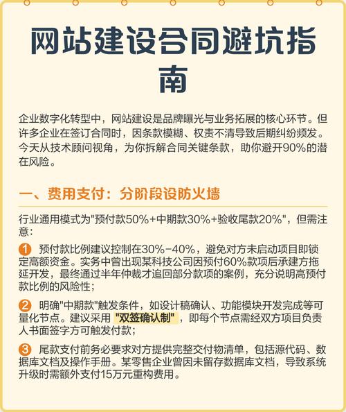 武汉专业做网站公司